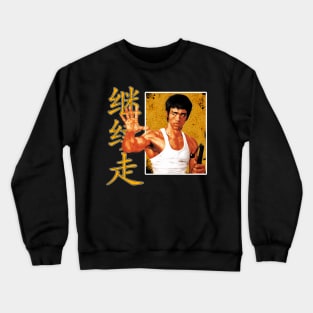 Bruce Movie Jeet Kune Do Be Water Lee Legend Crewneck Sweatshirt